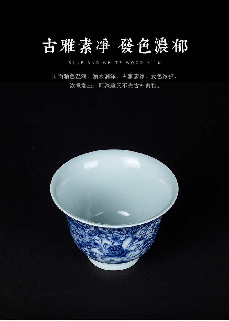 Clock home up cup masters cup hand - made maintain flower cup all hand bell jingdezhen blue and white porcelain tea cups