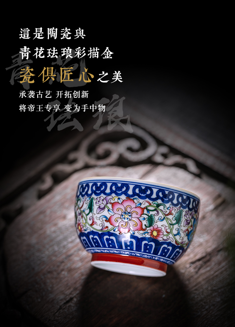 Clock home trade, one cup of jingdezhen blue and white enamel colors all hand pattern ceramic sample tea cup kung fu tea cups