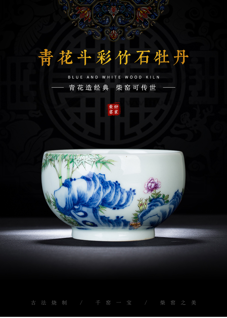 Clock home up porcelain jingdezhen porcelain cups color bucket personal special master kung fu tea cups of tea cups