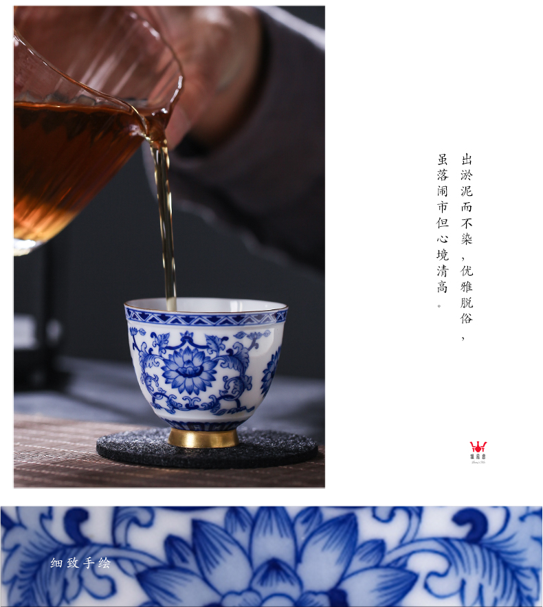 Kung fu tea ceramic masters cup under glaze blue and white paint wrap lotus flower grain sample tea cup of jingdezhen tea service, small single CPU