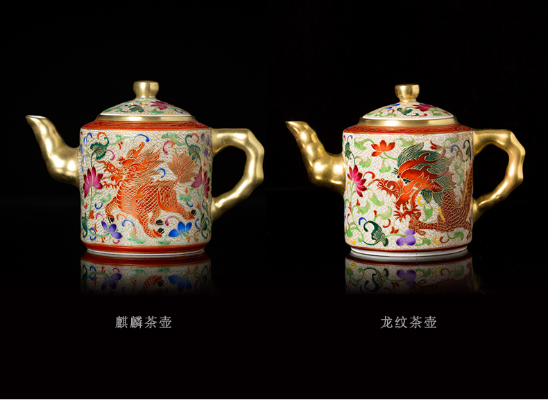 Clock home up wire inlay enamel teapot single pot of jingdezhen enamel kirin teapot small household kung fu tea pot