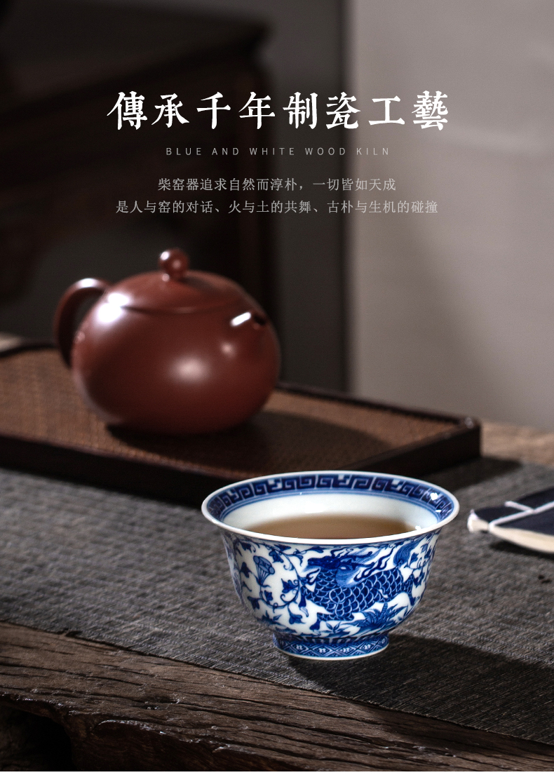 Clock kung fu tea house up with jingdezhen blue and white maintain full manual kirin possessed branch lotus master cup pressure hand cup in delight