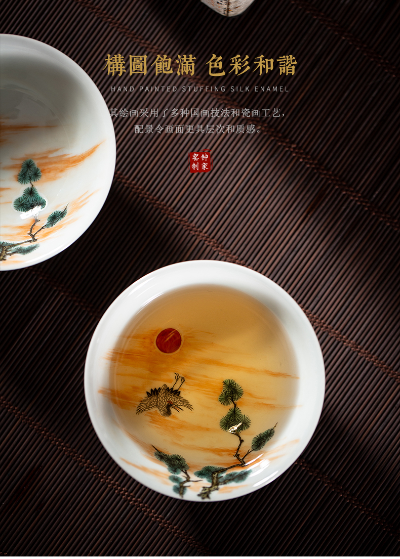 Clock home up enamel see colour sample tea cup jingdezhen ceramic kung fu tea masters cup sample tea cup manual hand - made tea set