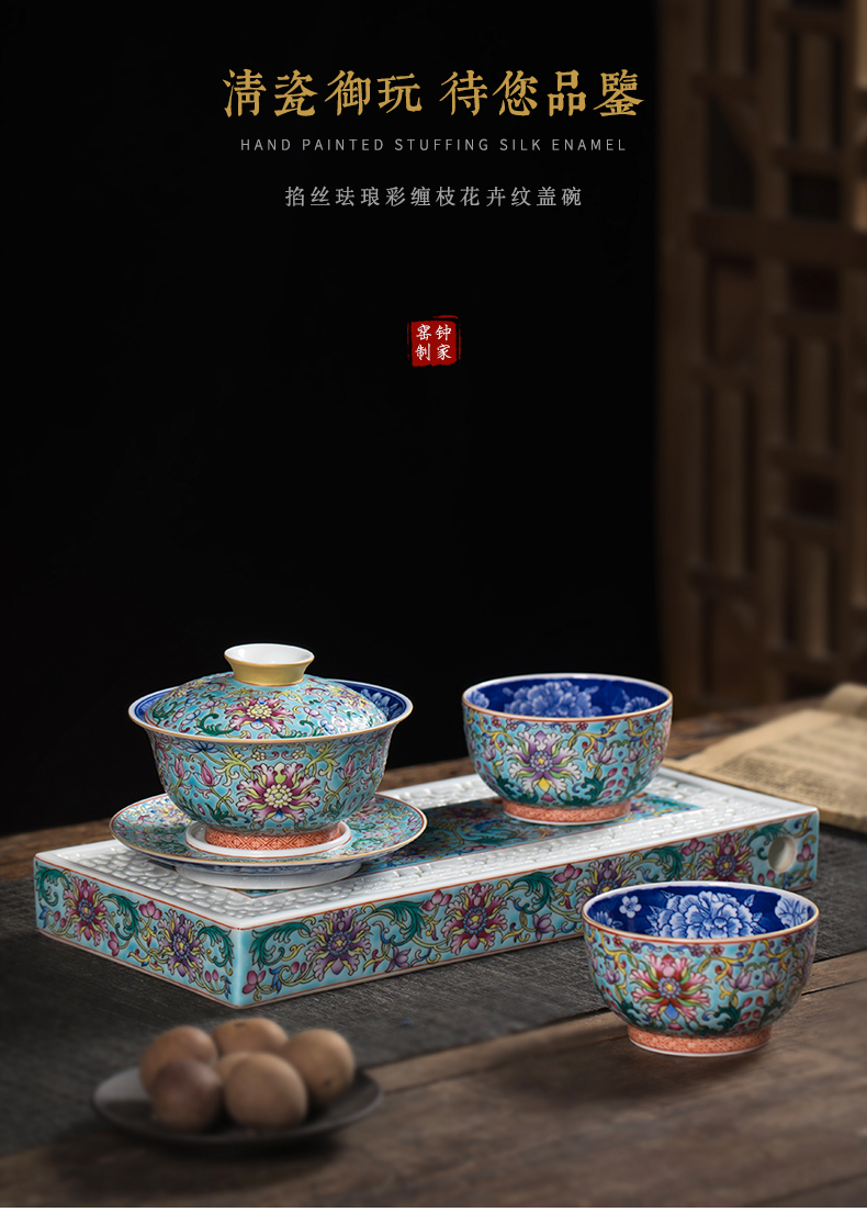 Clock home up enamel see colour was suit set of high - grade tea tea set jingdezhen kung fu tea tray tea gifts