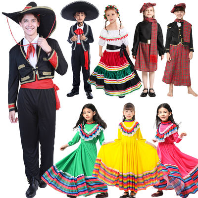 Mexican-style striped, colorful shawl with tassels, cape, children's Halloween and Children's Day stage performance costumes