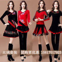 2019 Square Dance suit Suit Autumn Winter New Gold Velvet Middle Aged Big Code Sports Fitness Performance Wear