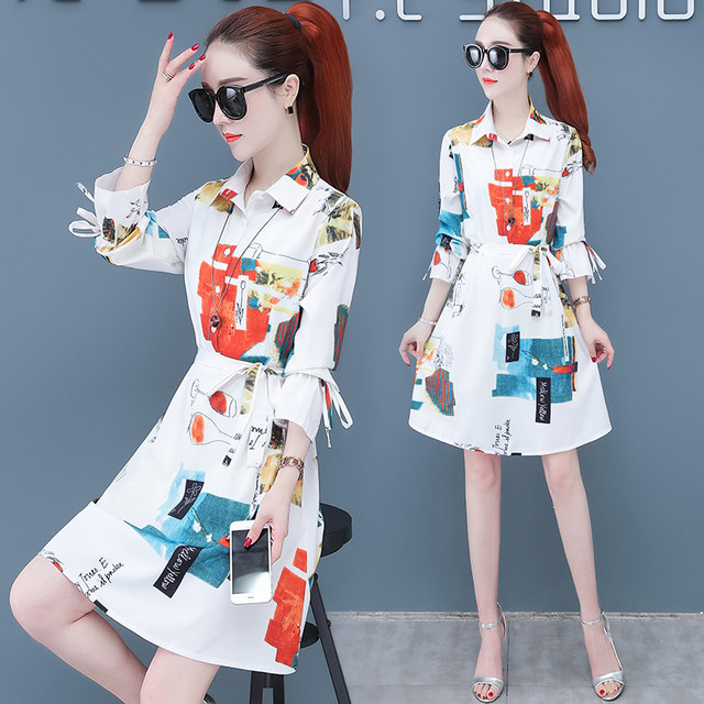 Korean version of women's shirt dress 2023 new autumn mid-length long-sleeved waist slimming printed skirt