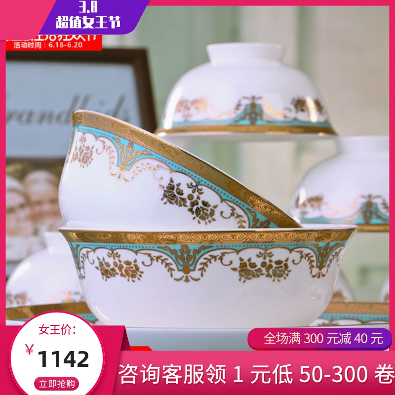 Jingdezhen porcelain tableware suit ipads head 60 key-2 luxury palace ou bowl dish dish ceramics tableware combination of Chinese style