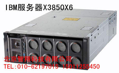 Lenovo IBM server X3850X6 2 * E7-4830V4 32 * 32G 3 * 480G SSD four power supplies