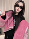 This year's popular hot style girly style splicing gentle jacket women's winter new high-end top trend