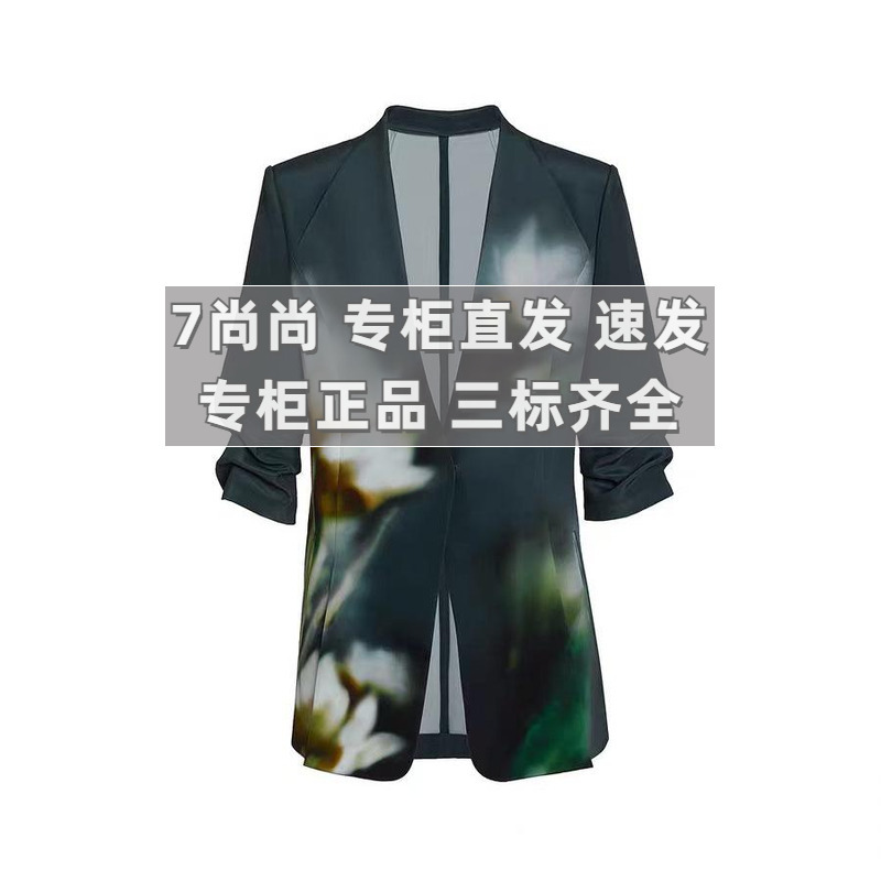 Xa02589J4 Authentic Nexy.Co/Nai Kou 2026 Autumn Women's Blazer Jacket 5298 Directly from the Store Xa02589J4 Authentic Nexy.Co/Nai Kou 2026 Autumn Women's Blazer Jacket 5298 Directly from the Store