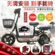 Xe điện mới dành cho người lớn xe đạp điện 48V pin nhỏ xe nam và nữ du lịch xe điện - Xe đạp điện