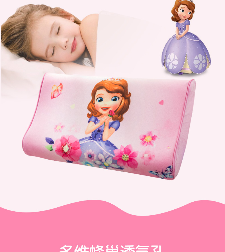 Disney trẻ em 3-6 tuổi tiểu học cao su thiên nhiên nhớ gối vườn ươm Four Seasons chung phim hoạt hình - Gối gối nằm cho bé