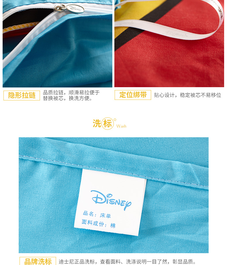 denim tất cả-bông trải giường ba mảnh vải quilt phim hoạt hình Disney Disney Mickey trẻ em - Bộ đồ giường bốn mảnh bộ chăn ga