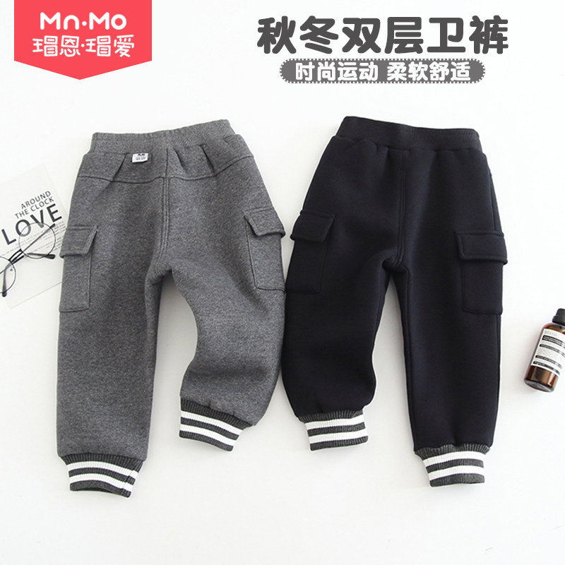 Turtle Nen Turtle Love Men's Great Boy Pants Sub Autumn Winter Style Thickened Double Trousers CUHK Boy Boy Fashion Outwear Sports Pants