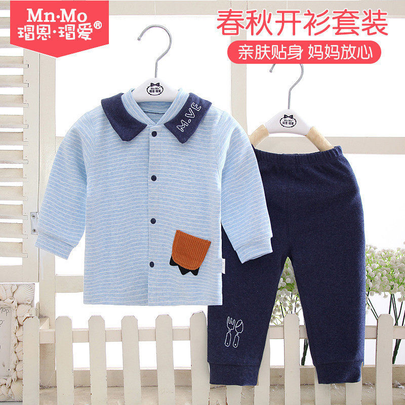 Bo En Bo love baby long sleeve suit Autumn male baby cardigan autumn clothes sanitary pants Infant out of clothing two-piece set