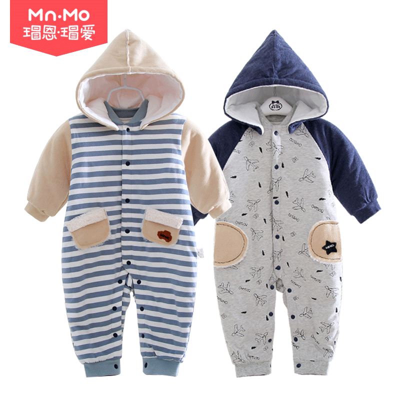 Bo En Bo love baby thickened jumpsuit Winter baby warm hooded coat Newborn padded out climbing suit