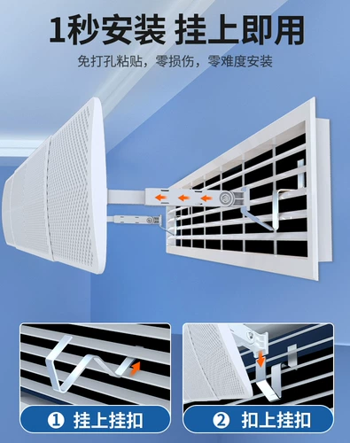 Центральный воздух -кондиционированный воздушный воздуходувший воздушный воздуходувший воздуходуман