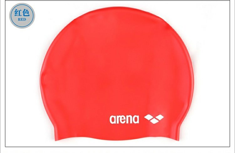 Mũ bơi trẻ em Arena màu rắn không thấm nước trai và gái bơi mũ thanh niên mũ bơi thiết bị bơi 210J - Mũ bơi mũ bơi view