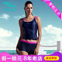 Áo tắm size lớn 117111221 Quần nữ boxer tụ tập áo tắm bảo thủ mùa xuân nóng hosa hosa chia áo tắm - Bộ đồ bơi hai mảnh 	bộ áo tắm 2 mảnh