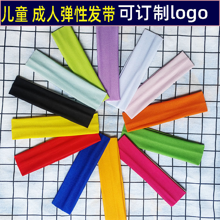 Custom Games Hair Band Yoga Stop Sweat Headscarf Running Basketball Performance Head Stirrup elastic bunches headband with print logo-Taobao