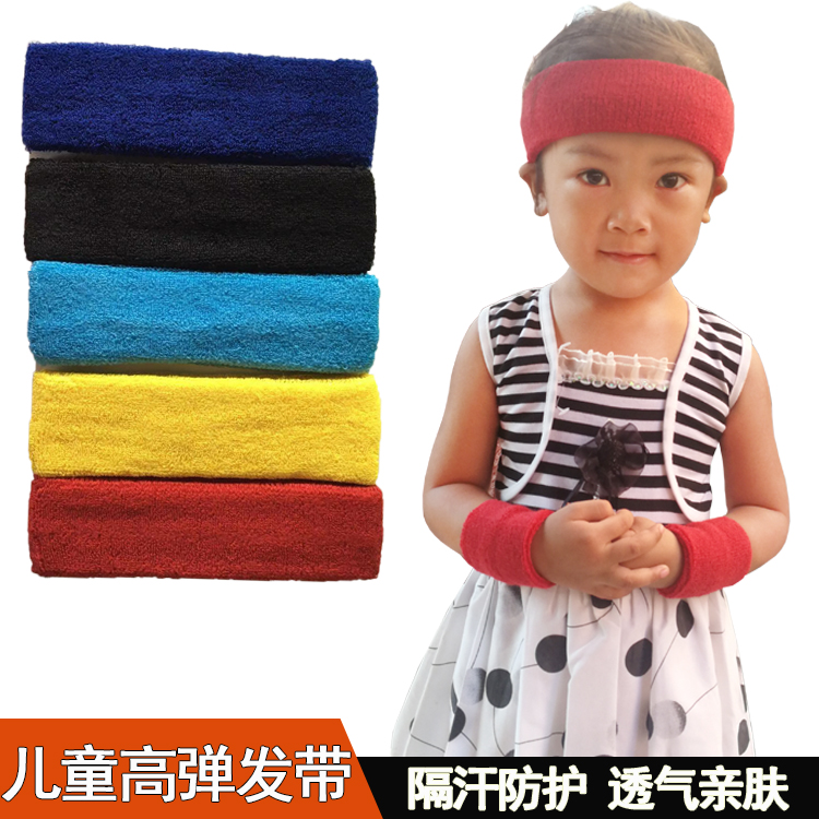 Games headband with early childhood protective wrist hair with children performing basketball headscarf football match hair stirrup for students' wrists