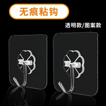 Powerful Sticky Hook Kitchen Viscose Hook Bedroom Without Mark wall Sticky Hook Cute Creative Hook Manufacturer Direct