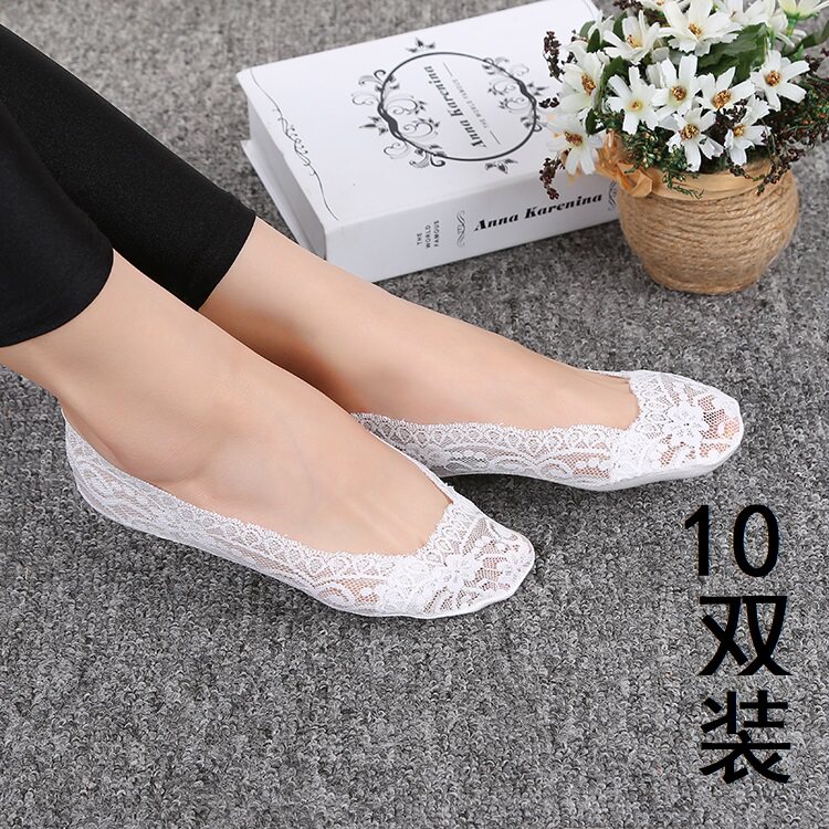 Thin Korean Lovely Shallow Silicone Anti-skating Silk Lace Cotton Socks Invisible Moisture Socks