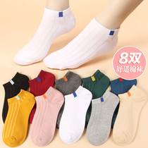 Boat socks ladies short socks shallow mouth spring and summer autumn thin cotton cotton deodorant personality wild Japanese cute ins tide