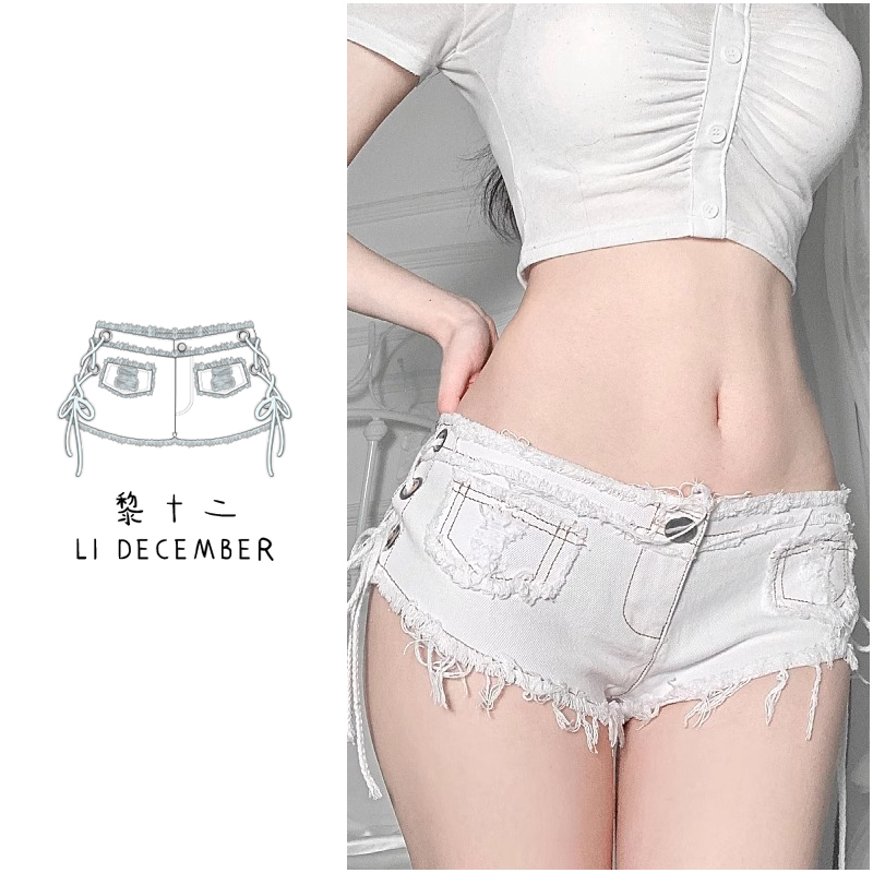Spicy Girl Nightclub Side-Cut Lace-Up Denim Frayed Ultra-Short Shorts for Women, Summer Tight Low-Waist Frayed Hem Butt-Lifting Hot Pants