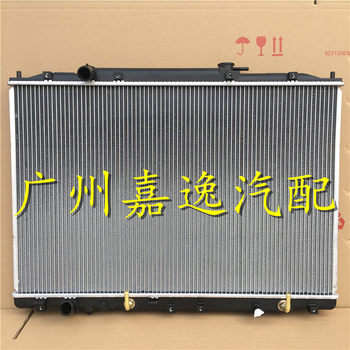 Suitable for 2006-12 acura mdx yd2 3.7 odyssey 3.5 water tank radiator cooling network condenser