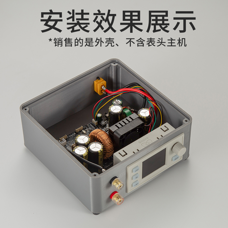 High-Power Adjustable Power Supply Shell 3D Printing Sk120X/Sk150X/Xy6509Xxy12522 Xy8030S