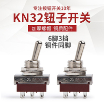 Chongshi Button Switch KN3-202 Shake Head Switch Rocker Switch 6 Pot 2 Gear Toggle Switch 12MM Newlet Twist