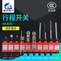 Wheeled ME-8108 travel switch 8104 8112 8166 9101 limit YBLX-ME 8108
