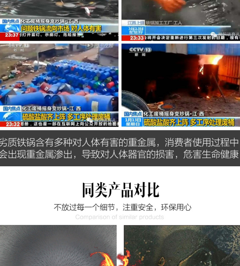 Nồi gang đôi tai kiểu cũ không dính chảo tròn đáy phẳng không tráng phủ bếp gas lớn chảo chống dính đá hoa cương