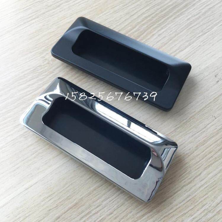 Haitan LS122 inline plated chrome invisible dark handle LS533 Embedded mobile door distribution cabinet handle A-183-2