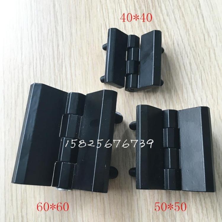 Haytan CL236-A power distribution cabinet hinge CL218 Bring your own screw hinge HL051 Industrial hinge CL226