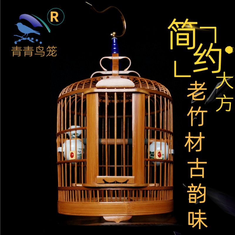 Thrush other green blue bird large handmade old bamboo boutique bird cage myna special cage Chuan cage wide cage full set
