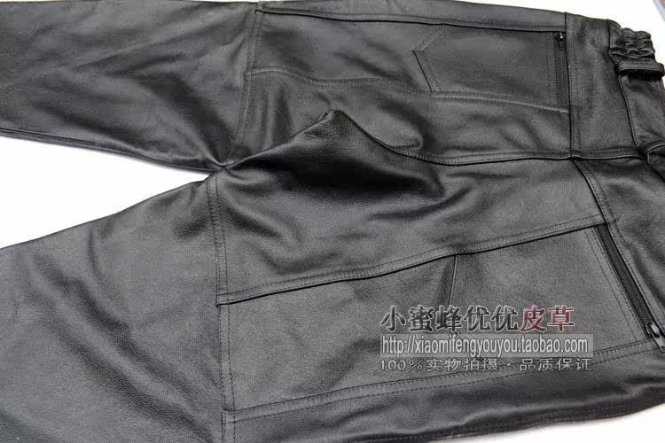 Pantalon cuir homme droit - Ref 1491402 Image 7