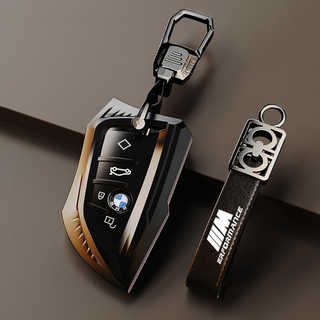 宝马刀锋钥匙套5系21款3系x1x2x3x4x5x6新款530男士525女车壳扣包