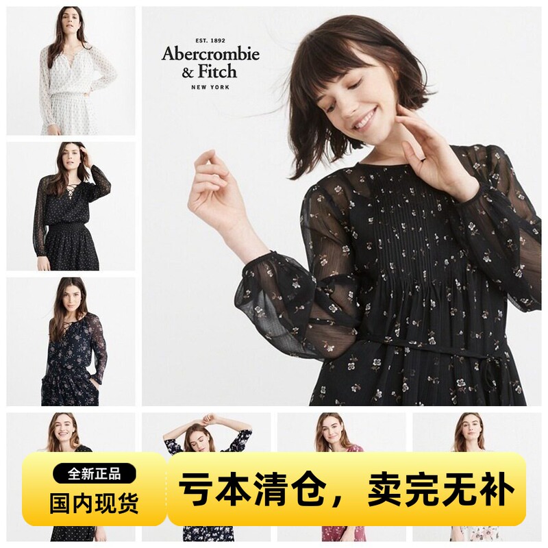 Abercrombie Fitch American Genuine Af Women's Spring and Summer New Chiffon Floral Elegant Mid-Length Dress