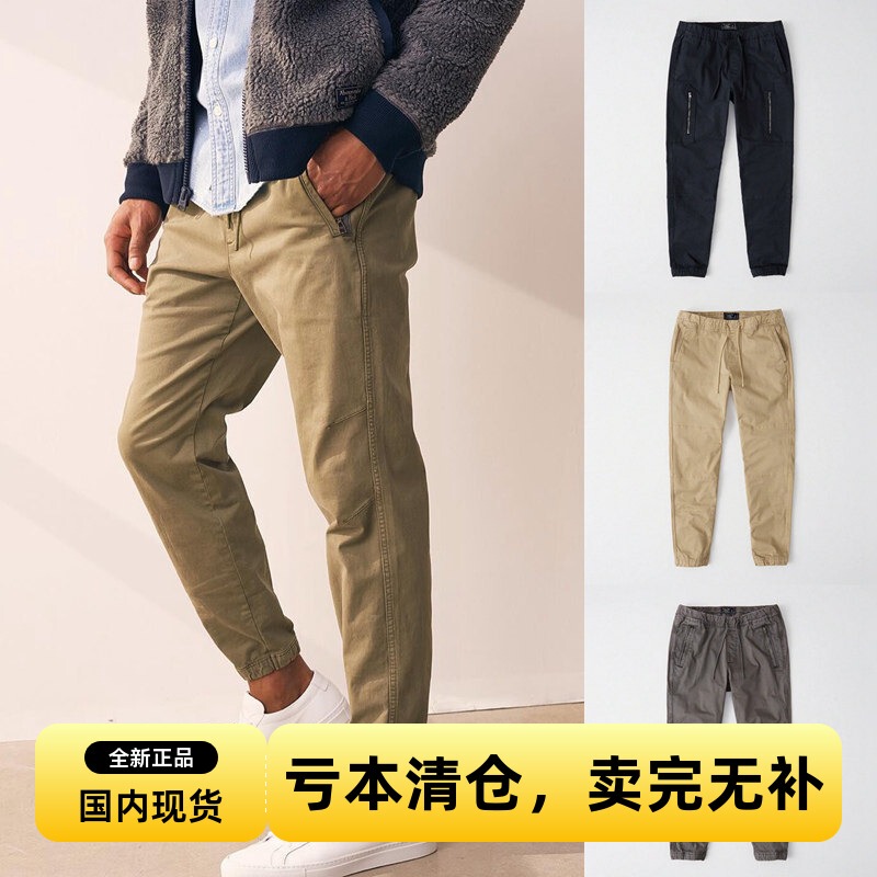Abercrombie Fitch American Af Men's Authentic Slim-Fit Tapered Cargo Pants Khaki Pants Casual Pants