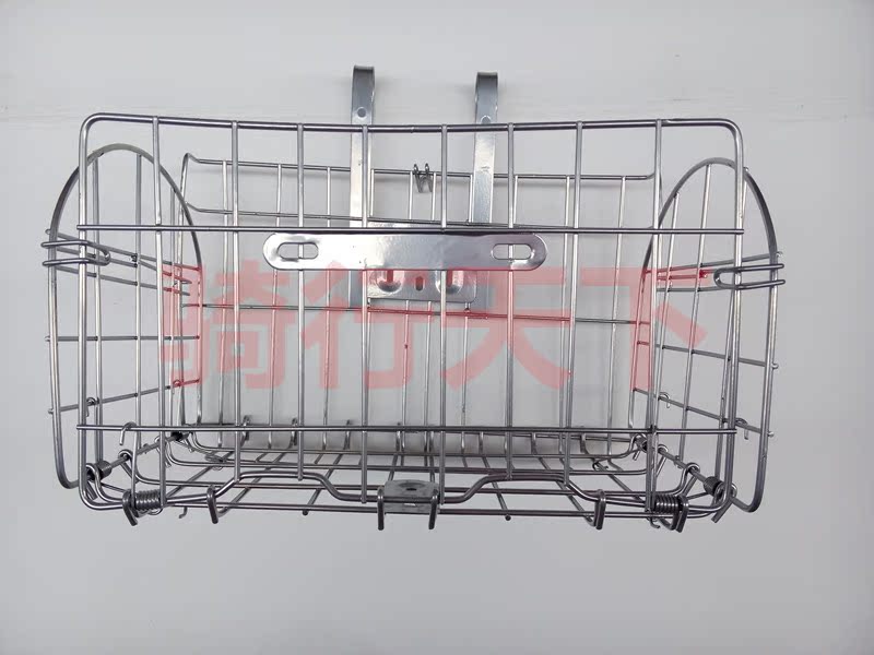 Panier pour vélo en métal - Ref 2270529 Image 6