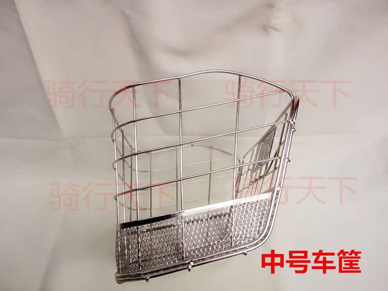 Panier pour vélo BRIDGESTONE en métal - Ref 2270525 Image 12