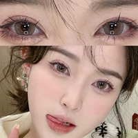 14.5mm