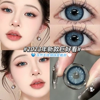 14.5mm