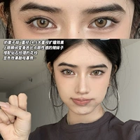 14.5mm