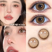 14.5mm