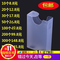 Cigarette case Chinese ladies thin portable transparent personality plastic cigarette shell soft shell 20-pack wedding waterproof