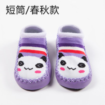 Floor socks shoes and socks 0-1-2-3 years old thickened children cute baby girl soft bottom boy girl baby early education socks